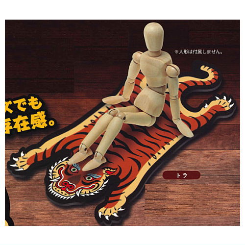 Tibetan Tiger Rug Collection [1.Tiger]