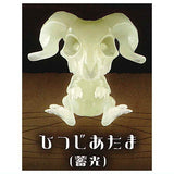 Demons [5.Sheep head (Glow-in-dark)]