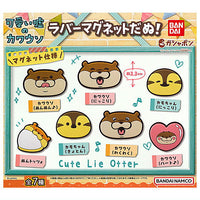 Kawaii uso no Kawauso rubber magnet danu! [All 7 type set(Full Complete)]