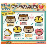 Kawaii uso no Kawauso rubber magnet danu! [All 7 type set(Full Complete)]