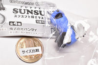 PUPPET SUNSUN Find Sunsun Mascot [1.Sunsun]