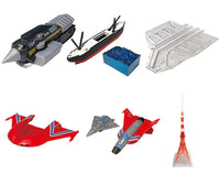 Ultraman Ultimate Tsuburaya Super Weapons Part.3 + Tokyo Tower [All 6 type set(Full Complete)]