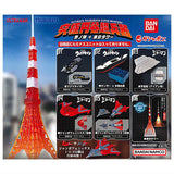 Ultraman Ultimate Tsuburaya Super Weapons Part.3 + Tokyo Tower [All 6 type set(Full Complete)]