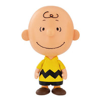 Capchara Premium PEANUTS Part.5 [3.Charlie Brown]