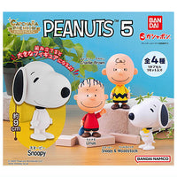 Capchara Premium PEANUTS Part.5 [All 4 type set(Full Complete)]