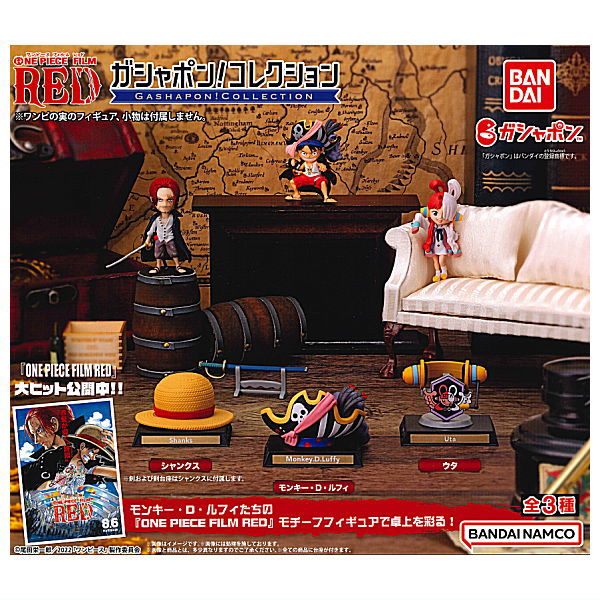 ONE PIECE FILM RED グラメン　全種コンプリートセット ONE PIECE FILM RED グラメン 全種コンプリートセット ONE PIECE