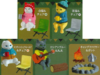 Cat Holiday Campfire Edition [All 5 type set (Full Complete)]