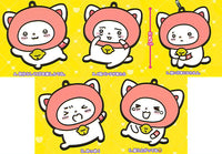 Nekodancho rubber strap [All 5 type set(Full Complete)]