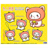 Nekodancho rubber strap [All 5 type set(Full Complete)]