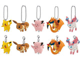 Pokemon Tsumande Tsunagete Mascot Part.7 [All 10 type set(Full Complete)]