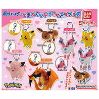 Pokemon Tsumande Tsunagete Mascot Part.7 [All 10 type set(Full Complete)]