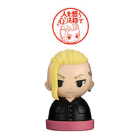 Tokyo Revengers Revengers Stamp with figure [3.Ken Ryuguji]