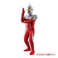 Ultimate Luminous Ultraman SP 04 [1.Ultra Seven special color ver.]