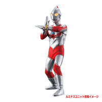 Ultimate Luminous Ultraman SP 04 [3.Ultraman Jack special color ver.]