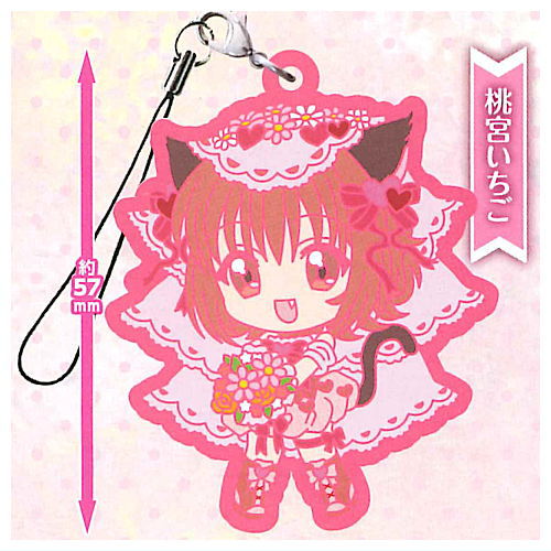 Tokyo Mew Mew New Capsule Rubber Strap [1.Ichigo Momomiya]