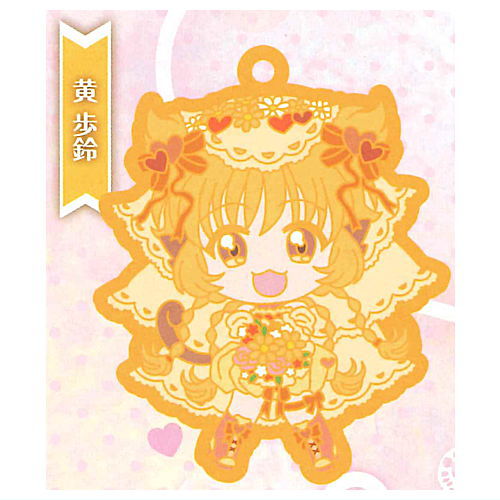 Tokyo Mew Mew New Capsule Rubber Strap [4.Purin Fong]