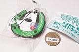 Midori no Makibao Capsule Rubber Strap Vol.1 [3.Midori Makibao]