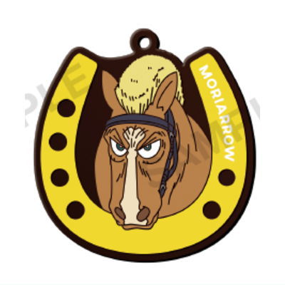 Midori no Makibao Capsule Rubber Strap Vol.1 [6.Morriaror]