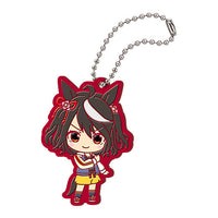 Uma Musume Pretty Derby Capsule Rubber Mascot Part.4 [8.Kitasan Black]