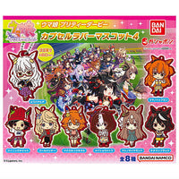 Uma Musume Pretty Derby Capsule Rubber Mascot Part.4 [All 8 type set(Full Complete)]