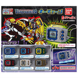 Digimon Pendulum key chain [All 7 type set(Full Complete)]