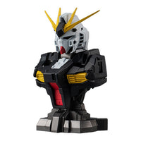 Mobile Suit Gundam MS Mechanical Bust 01 Nu Gundam [1.Nu Gundam exterior (color ver.)]