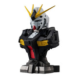 Mobile Suit Gundam MS Mechanical Bust 01 Nu Gundam [1.Nu Gundam exterior (color ver.)]