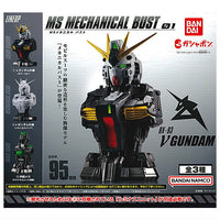 Mobile Suit Gundam MS Mechanical Bust 01 Nu Gundam [All 3 type set(Full Complete)]