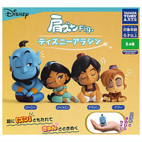 Shoulder Zun Fig. Disney Aladdin [All 4 type set (Full Complete)]