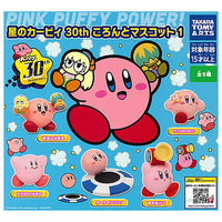 Hoshi no Kirby 30th Koronto Mascot 1 [All 5 type set(Full Complete)]