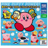 Hoshi no Kirby 30th Koronto Mascot 1 [All 5 type set(Full Complete)]