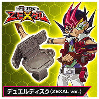 Yu-Gi-Oh! Series Duel Disk Ring EX Turn [4.Duel Disk (ZEXALver.)]