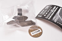 Yu-Gi-Oh! Series Duel Disk Ring EX Turn [5.Duel Disk (ARC-Vver.)]