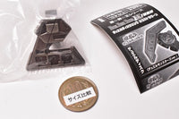 Yu-Gi-Oh! Series Duel Disk Ring EX Turn [7.Duel Disk (SEVENSver.)]