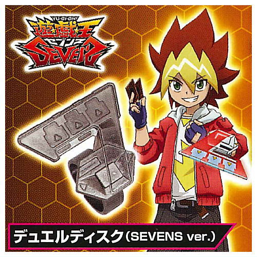 Yu-Gi-Oh! Series Duel Disk Ring EX Turn [7.Duel Disk (SEVENSver.)]