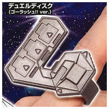 Yu-Gi-Oh! Series Duel Disk Ring EX Turn [8.Duel Disk (Go Rush!! ver.)]