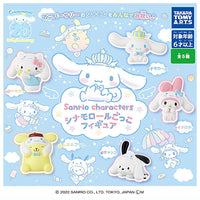 Sanrio Characters Cinnamoroll prgokko figure [All 5 type set (Full Complete)]