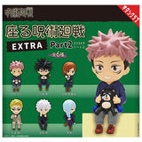 Sitting Jujutsu Kaisen EXTRA Part2 [All 6 type set(Full Complete)]