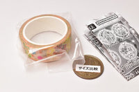 Gashapon kuji Precure All Stars Precure Assort  [11.C award: Masking tape Cure Papaya]