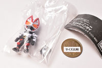 Kamen Rider Geats Capsule Hero Figure [1.Kamen Rider Geats Magnumboost Form]