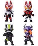 Kamen Rider Geats Capsule Hero Figure [All 4 type set(Full Complete)]