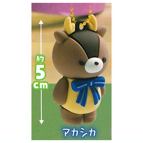 Kimagurena morino zakkayasan Rubber Figure [1.Red deer]