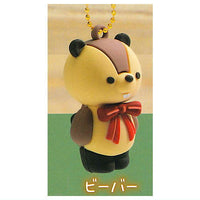 Kimagurena morino zakkayasan Rubber Figure [3.Beaver]