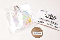 TAMA-KYU soap bubble hamster acrylic key chain [2.Candy]