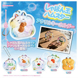 TAMA-KYU soap bubble hamster acrylic key chain [All 6 type set (Full Complete)]