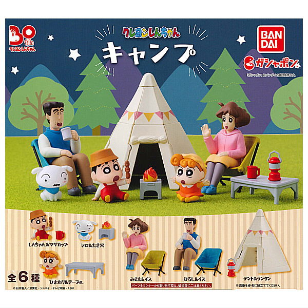 Crayon Shin-chan Camp [All 6 type set(Full Complete)]