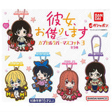 Kanojo, okarishimasu Capsule rubber mascot Part.3 [All 5 type set(Full Complete)]