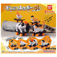 Animal Skateboard 01 [All 4 type set(Full Complete)]