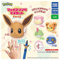 Pokemon Face Ring Mascot Part2 [All 5 type set(Full Complete)]