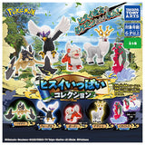 Pokemon Hisui ippai collection [All 5 type set(Full Complete)]